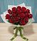 Букет Красные розы в Кирове
