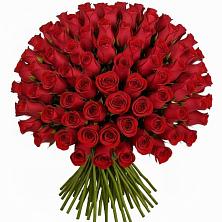 Букет Красные розы Чери Лав в Кирове