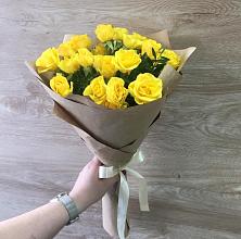 Букет цветов из:  Розы #REPLACE_PRED# Кирове